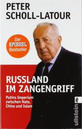 【ドイツ語の本】Rußland im Zangengriff