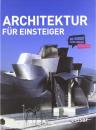 【ドイツ語の本】Architektur für Einsteiger