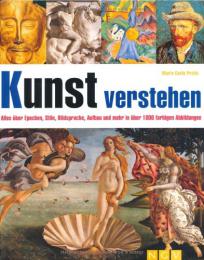 【ドイツ語の本】Kunst verstehen
