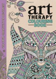 【英語の塗り絵】Art Therapy Colouring Book