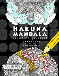 【英語の塗り絵】Hakuna Mandala