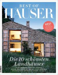 【ドイツの家のデザイン2015】Häuser best of 2015