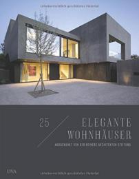 【ドイツの家のデザイン】25 elegante Wohnhäuser
