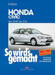 【ドイツ語の本】Honda Civic