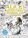 【ドイツ塗り絵不思議の国のアリス】Alice's Adventures in Wonderland