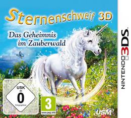 【ドイツ版3DS】Sternenschweif 3D