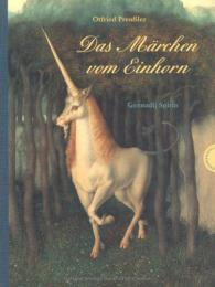 【ドイツ語の絵本】Das Märchen vom Einhorn