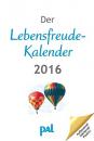 【ドイツ語のカレンダー】Der Lebensfreude Kalender 2016